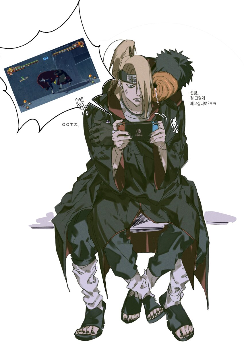 Uchiha Obito (Naruto (Series)) Rule 34 Image