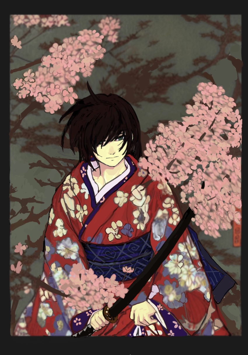 Ashashio Rule 34 Image