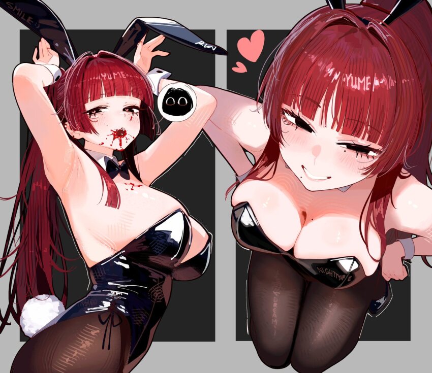Original Rule 34 Image