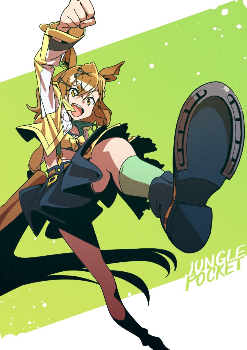 Jungle Pocket (Umamusume) Rule 34 Image