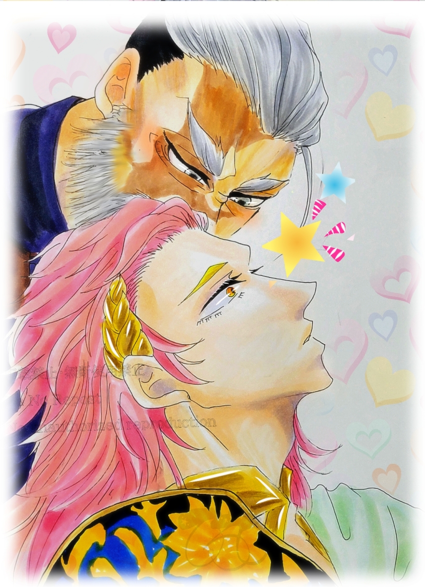 Shuumatsu No Valkyrie Rule 34 Image