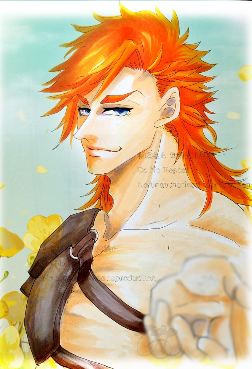 Heracles (Shuumatsu No Valkyrie) Rule 34 Image
