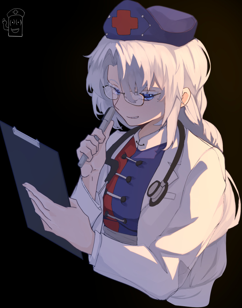 Yagokoro Eirin (Jager) Rule 34 Image