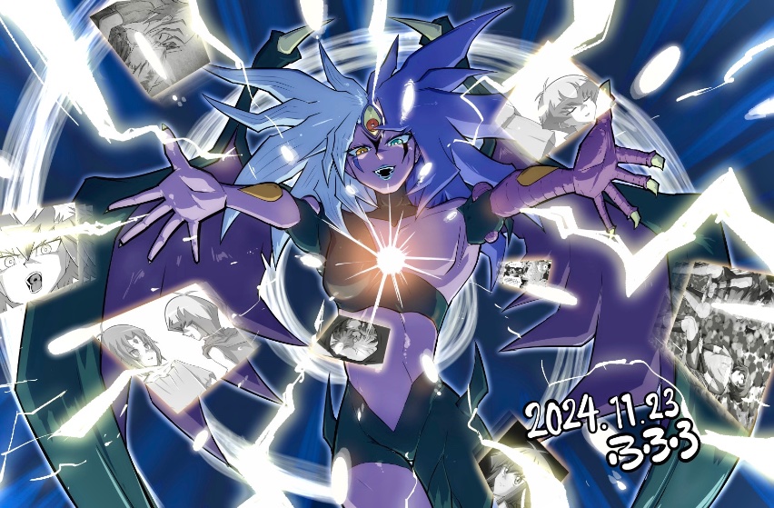 Yubel (Yu-Gi-Oh!) Rule 34 Image