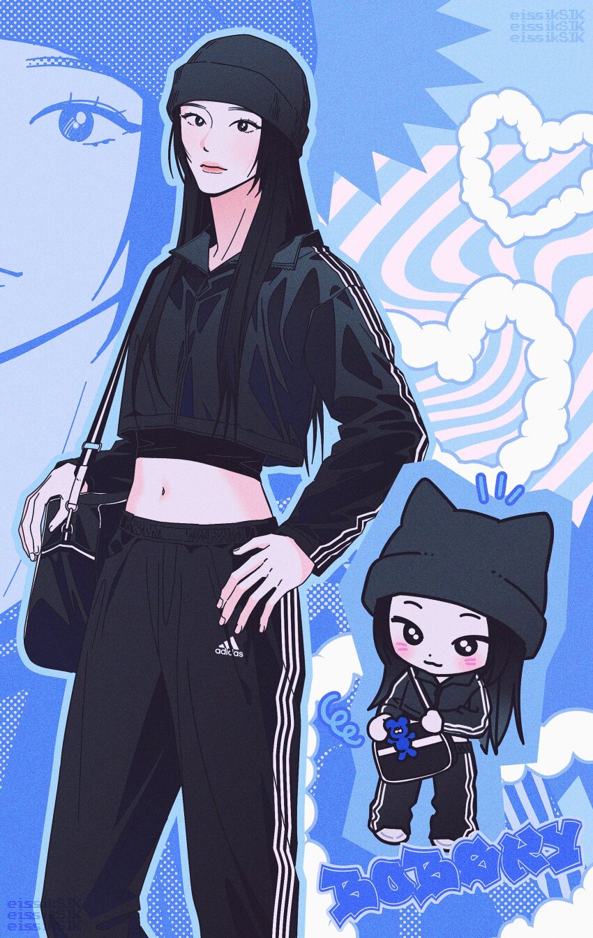 Adidas Rule 34 Image