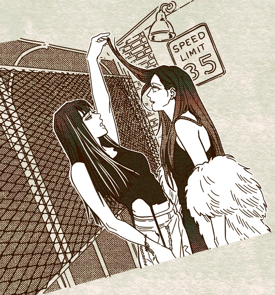 Real Life Rule 34 Image