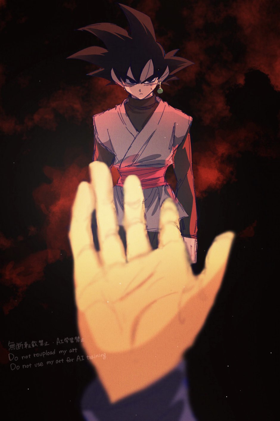 Goku Black (Dragon Ball) Rule 34 Image
