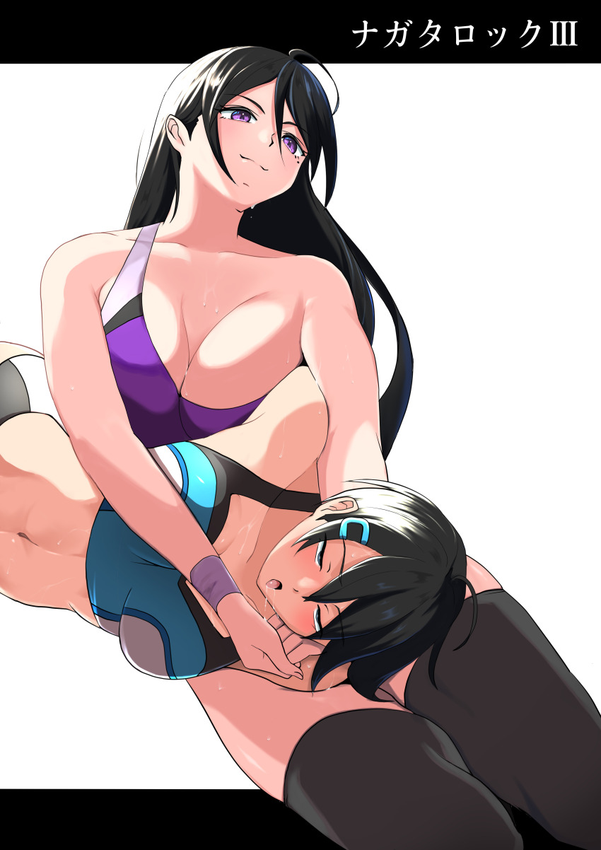 Original Rule 34 Image