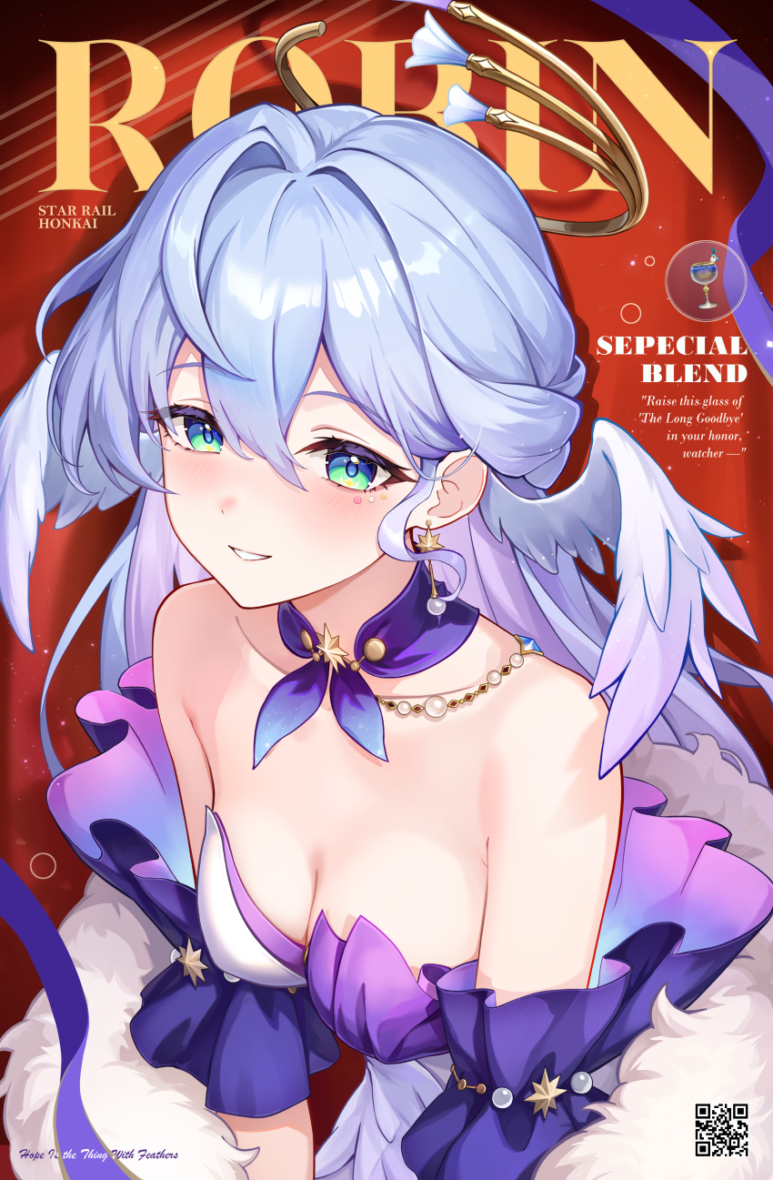 Robin (Honkai: Star Rail) Rule 34 Image