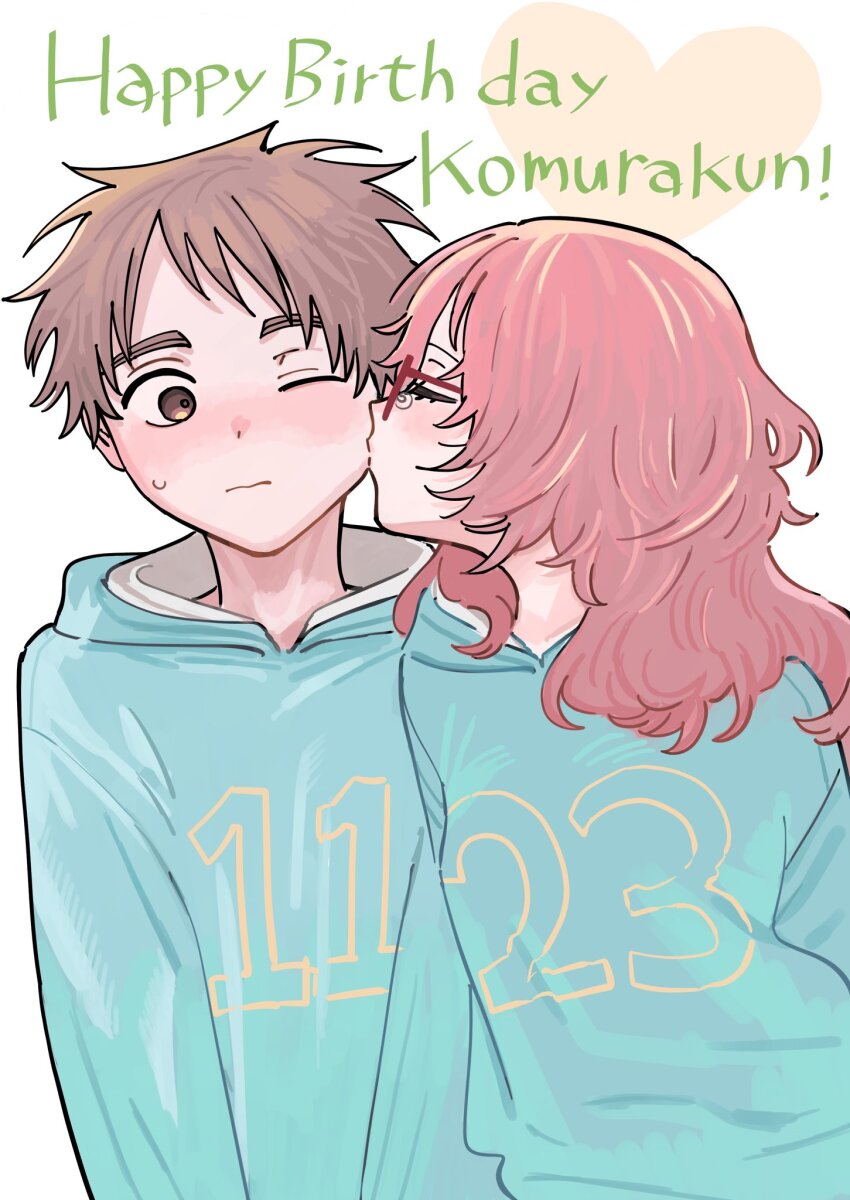 Mie Ai (Sukinako Ga Megane Wo Wasureta) Rule 34 Image