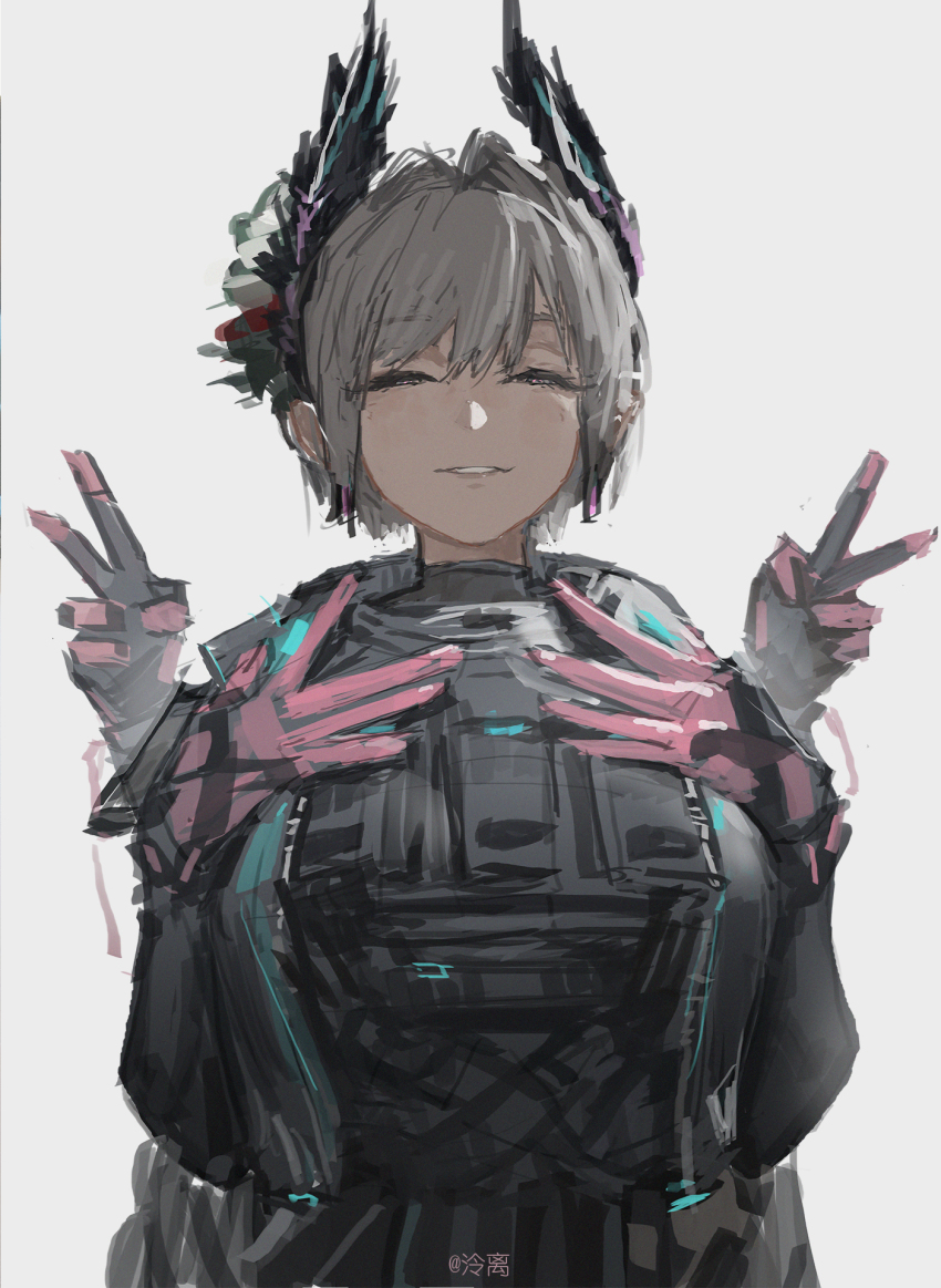 Raidian (Arknights) Rule 34 Image