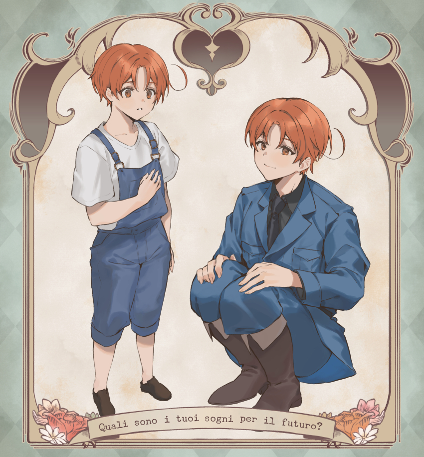 Axis Powers Hetalia Rule 34 Image