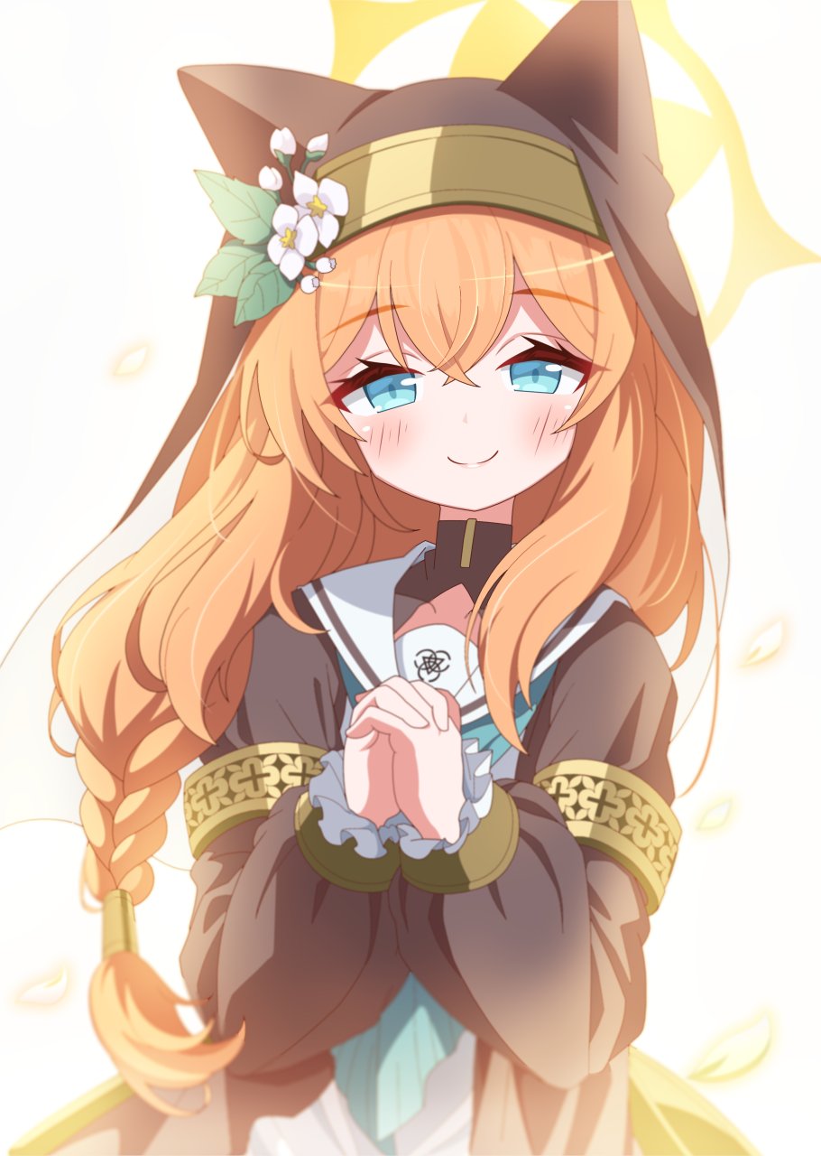 Mari (Blue Archive) Rule 34 Image