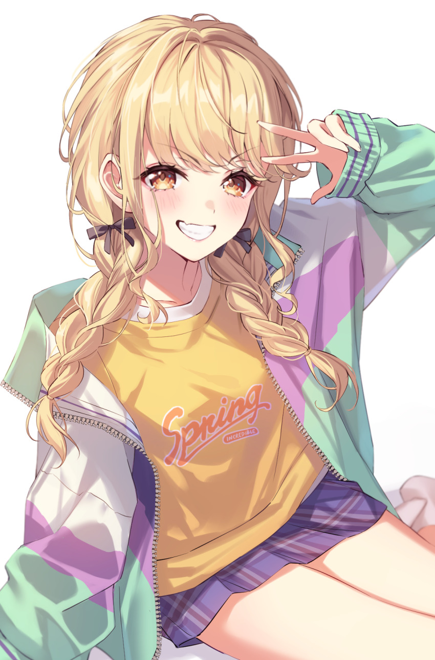 Fujita Kotone (Gakuen Idolmaster) Rule 34 Image