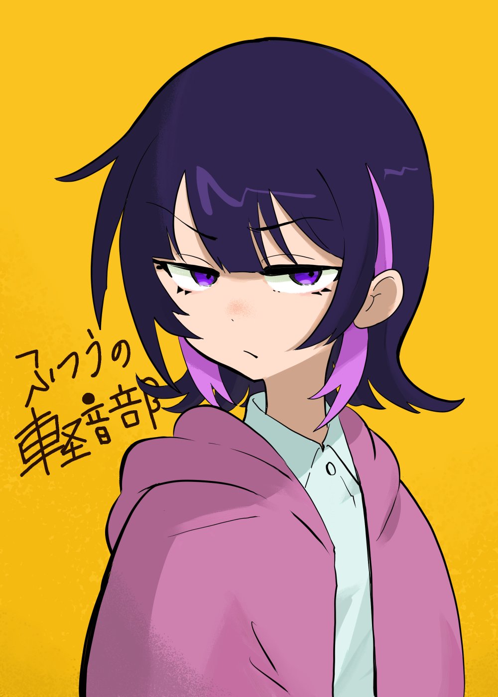Collared Shirt Rule 34 Image