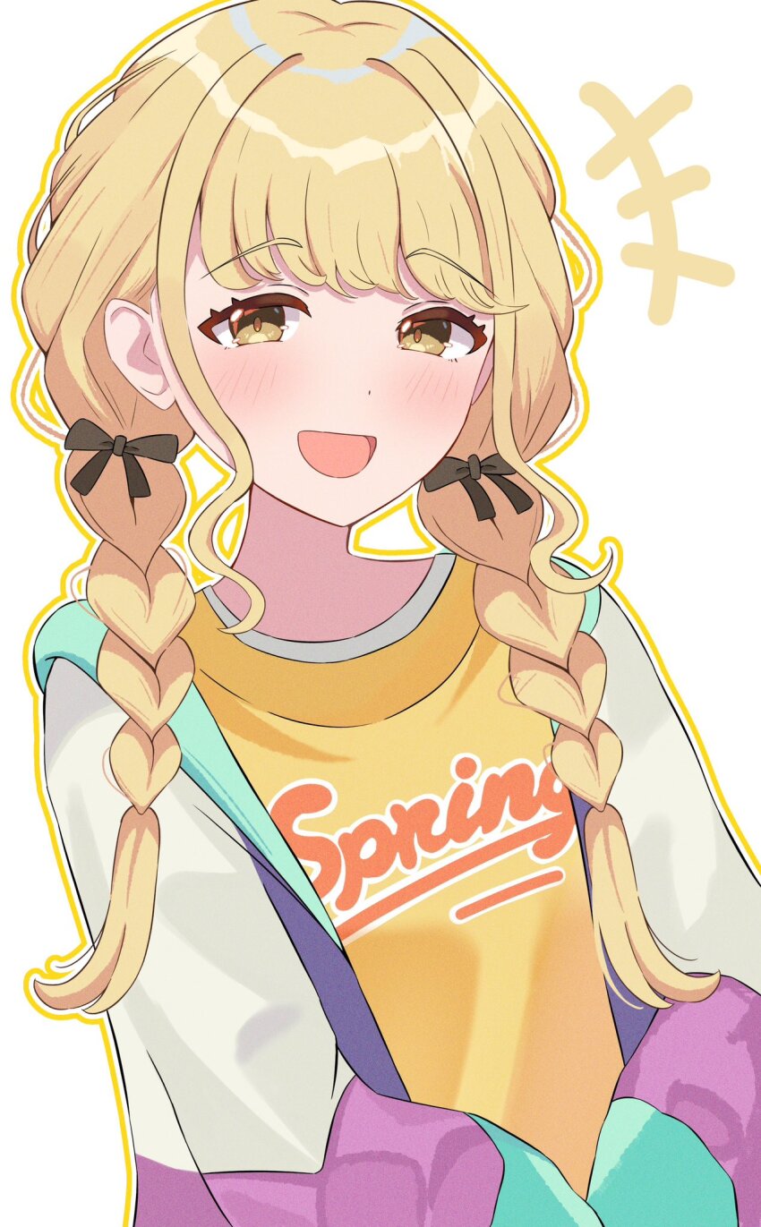 Fujita Kotone (Gakuen Idolmaster) Rule 34 Image