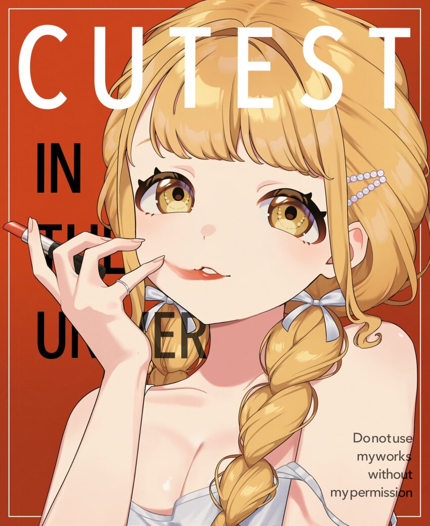Fujita Kotone (Gakuen Idolmaster) Rule 34 Image