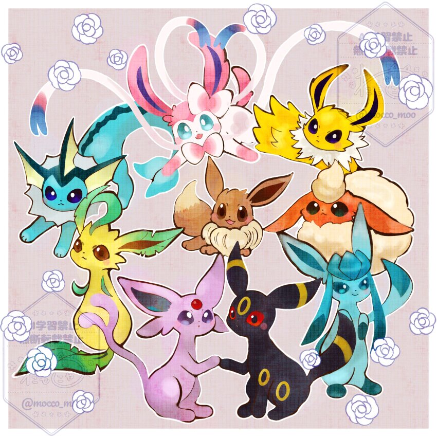 Eevee (Nintendo) Rule 34 Image