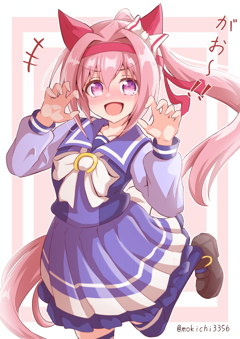 Haru Urara (Umamusume) Rule 34 Image