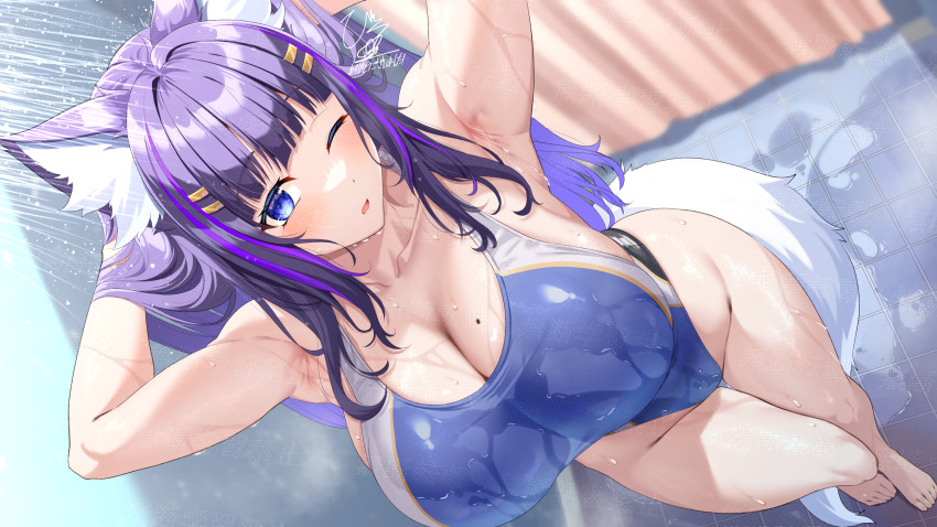 Shower (Place) Rule 34 Image