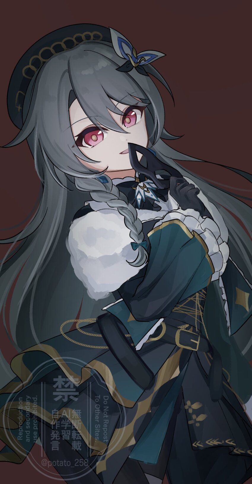 Vita (Honkai Impact) Rule 34 Image