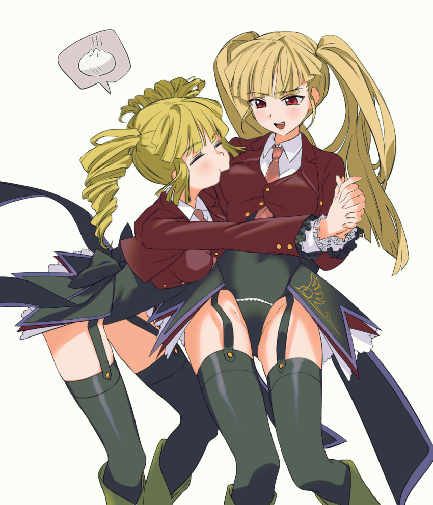 Asmodeus (Umineko) Rule 34 Image