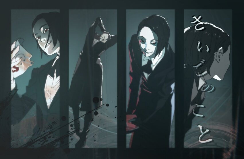Tokyo Ghoul Rule 34 Image