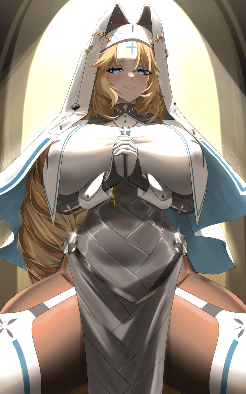 Rapunzel (Nikke) Rule 34 Image