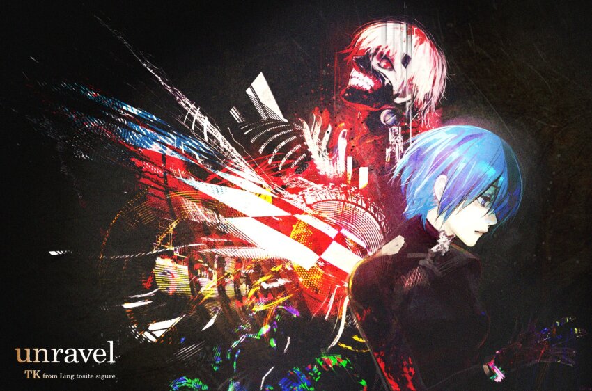 Kaneki Ken (Tokyo Ghoul) Rule 34 Image