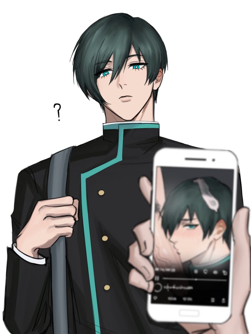 Itoshi Rin (Blue Lock) Rule 34 Image
