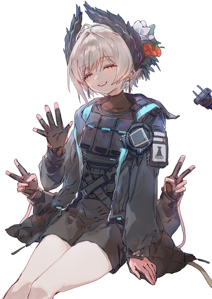 Raidian (Arknights) Rule 34 Image