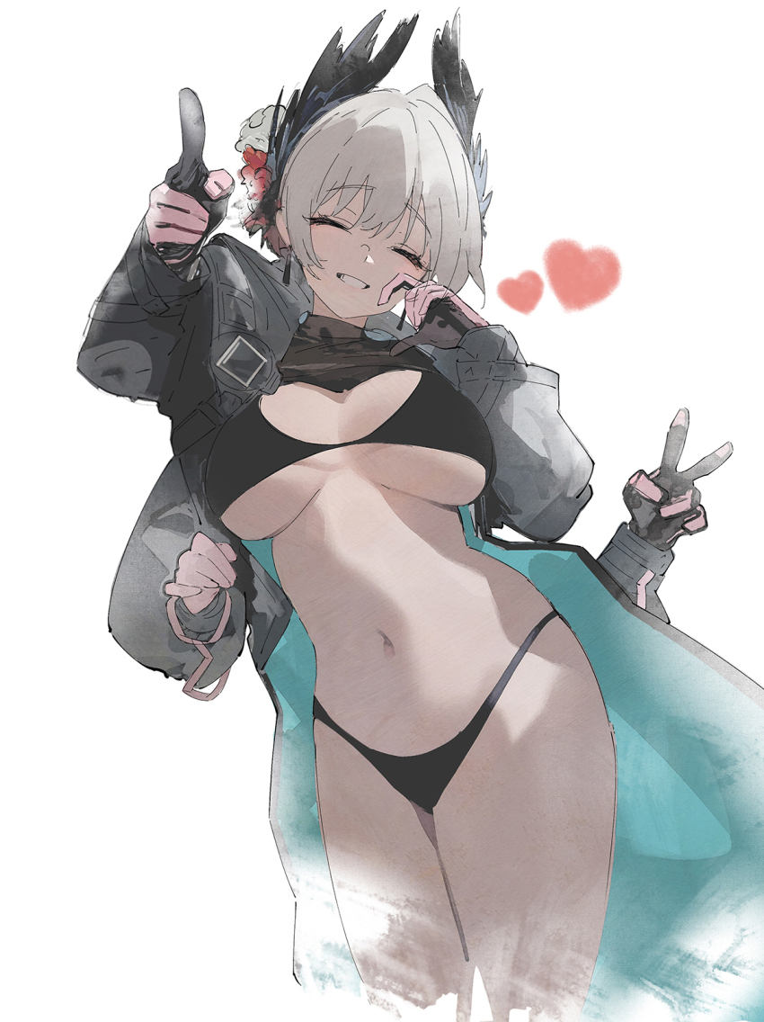 Raidian (Arknights) Rule 34 Image