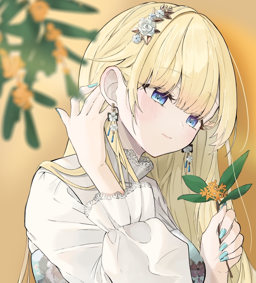 Aizawa Ema (Vspo!) Rule 34 Image
