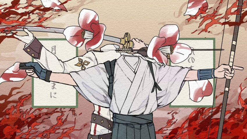 Kazuma Asogi (Ace Attorney) Rule 34 Image
