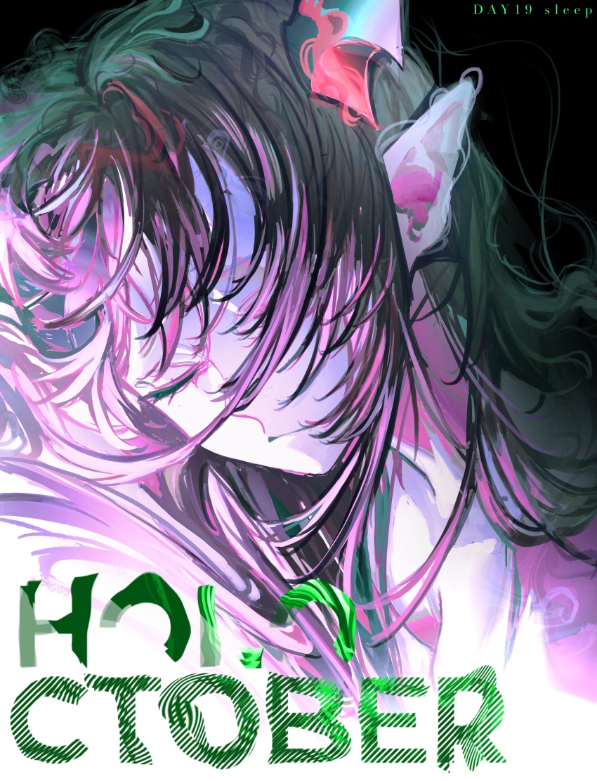 Irys (Hololive) Rule 34 Image