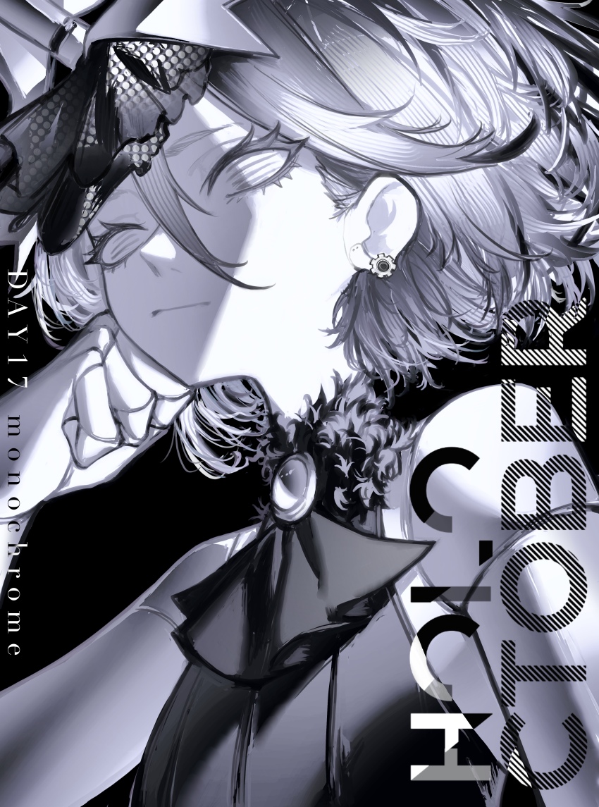 Cecilia Immergreen (Hololive) Rule 34 Image