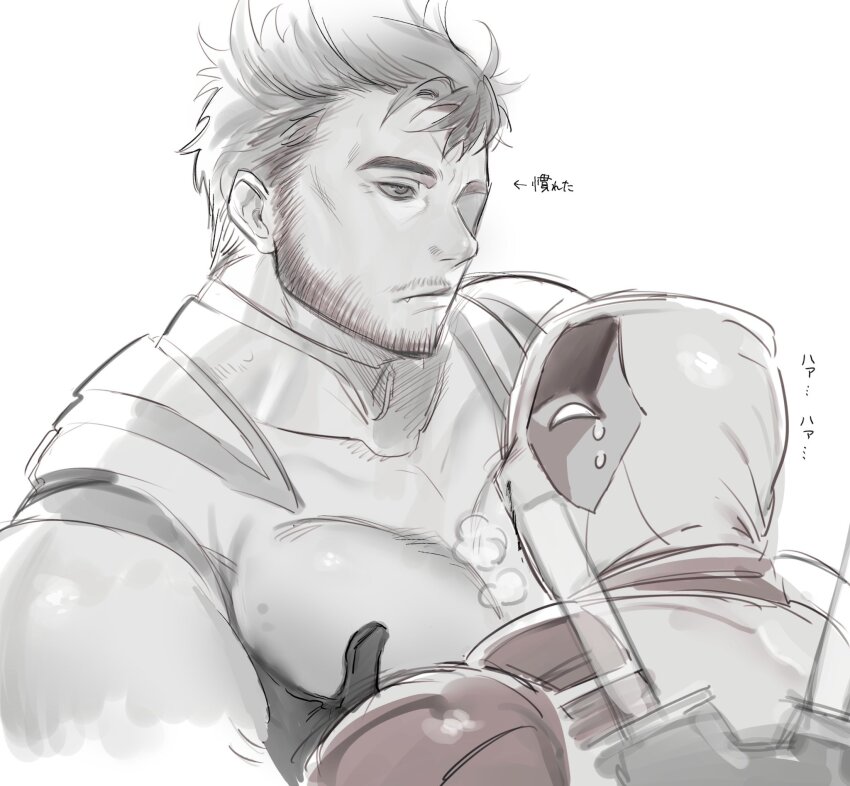 Deadpool (Deadpool &Amp; Wolverine) Rule 34 Image