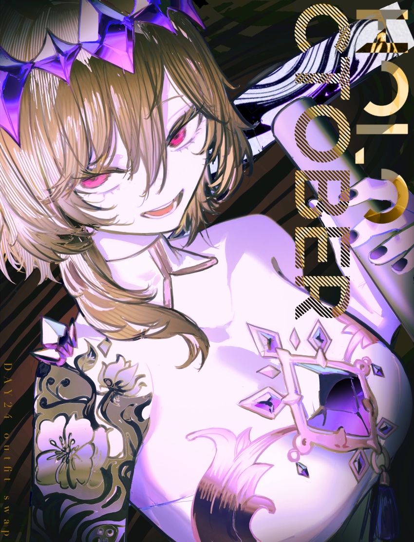 Kaela Kovalskia (Hololive) Rule 34 Image