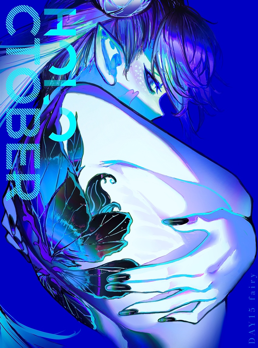 Airani Iofifteen (Hololive) Rule 34 Image