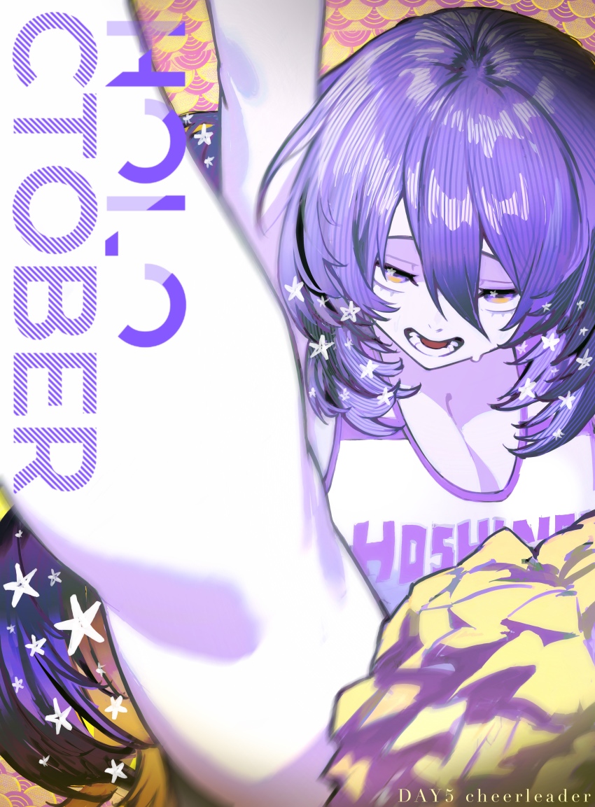 Moona Hoshinova (Hololive) Rule 34 Image