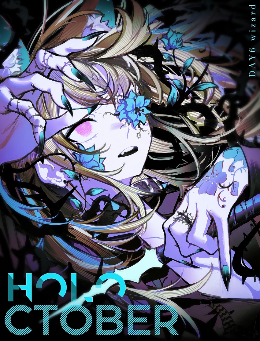 Fuwawa Abyssgard (Hololive) Rule 34 Image