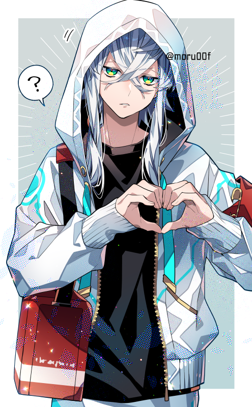 Fate/Grand Order Rule 34 Image