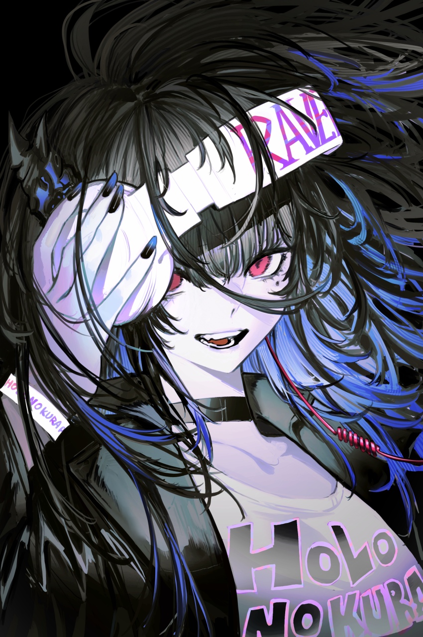 Nerissa Ravencroft (Hololive) Rule 34 Image