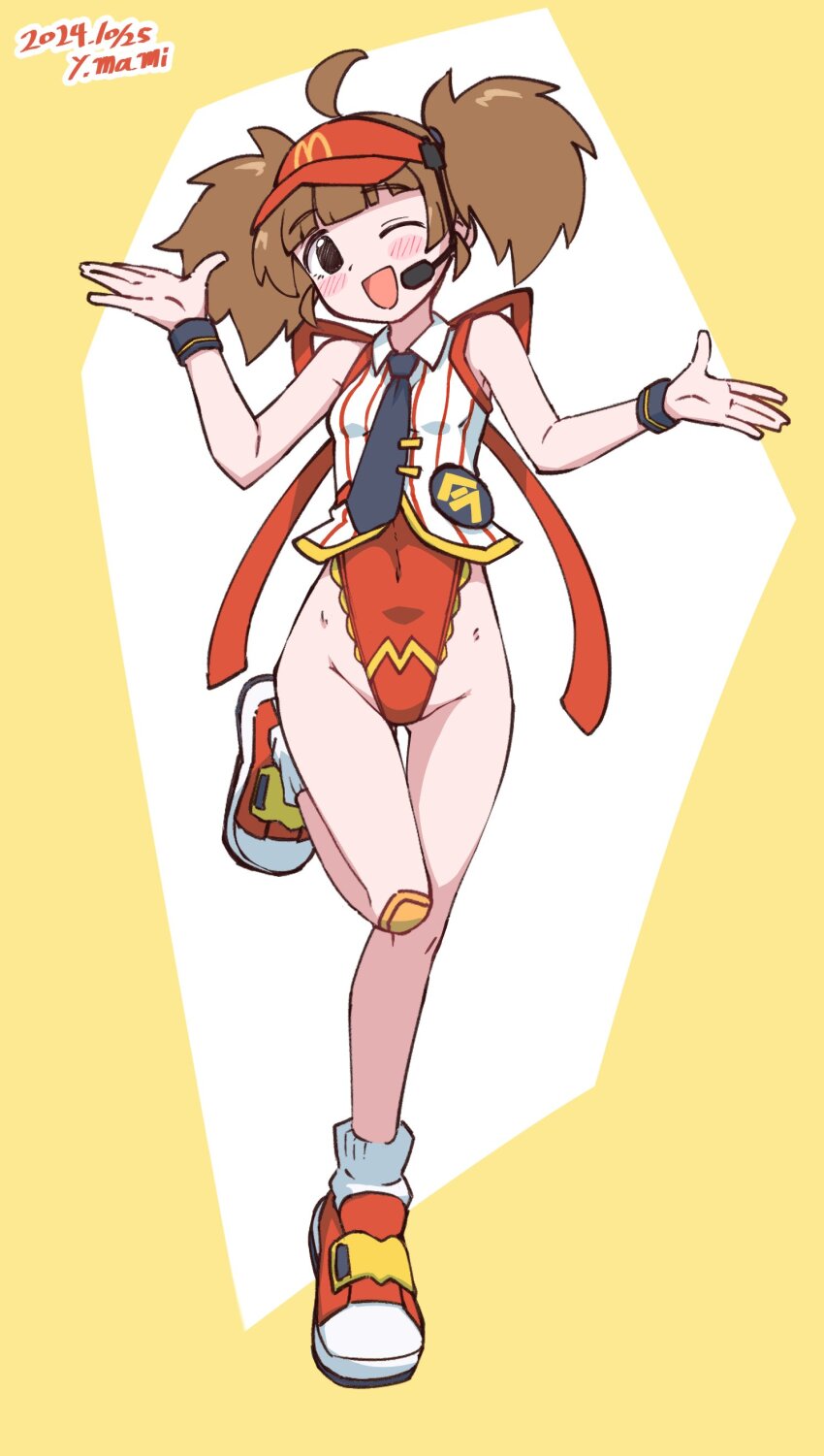 Imadake Dabuchi Tabemi (Mcdonald'S) Rule 34 Image