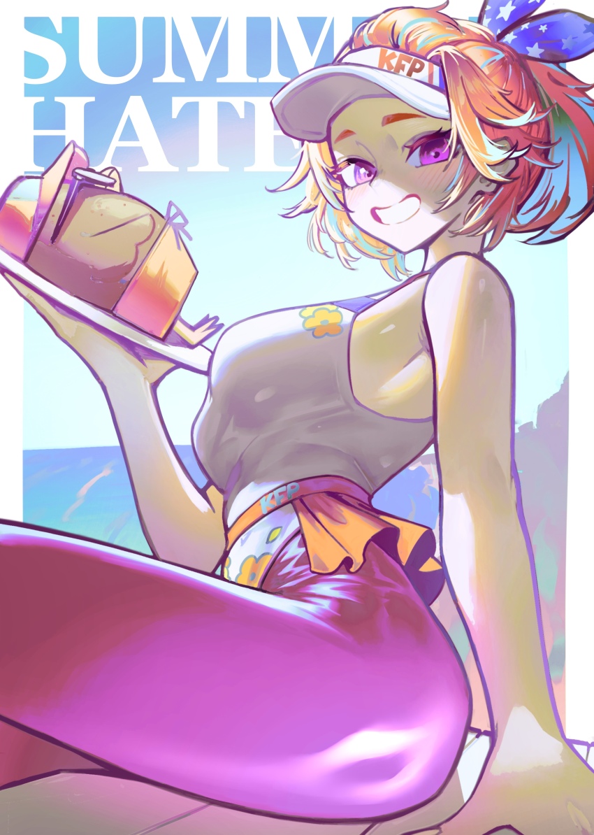 Takanashi Kiara (Hololive) Rule 34 Image