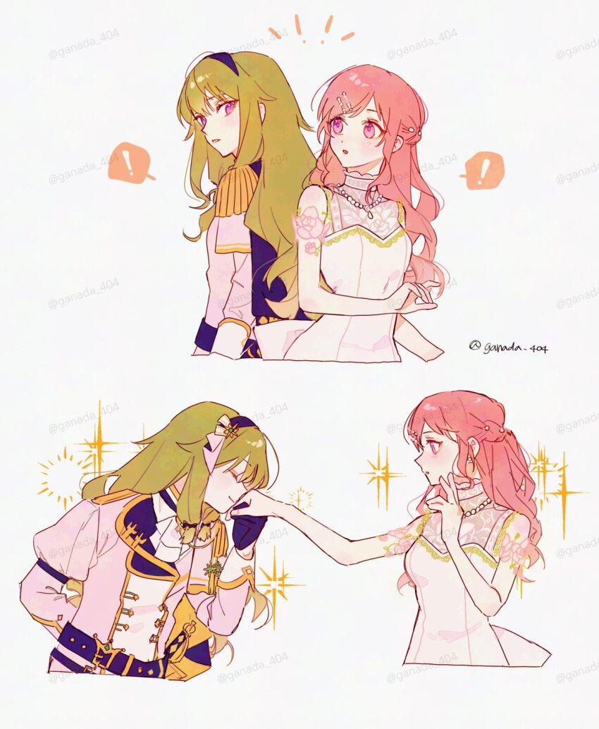 Kusanagi Nene (Project Sekai) Rule 34 Image