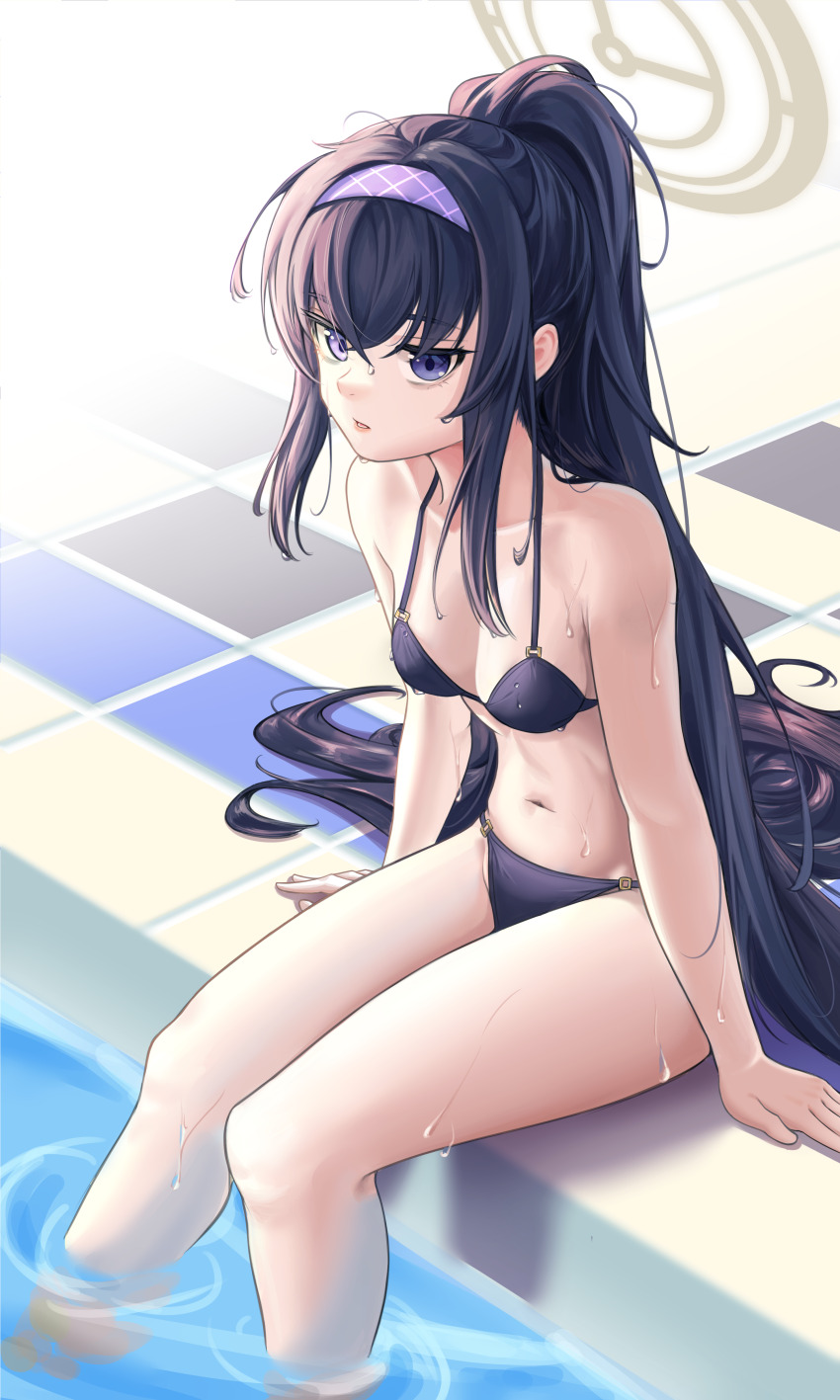 Ui (Blue Archive) Rule 34 Image