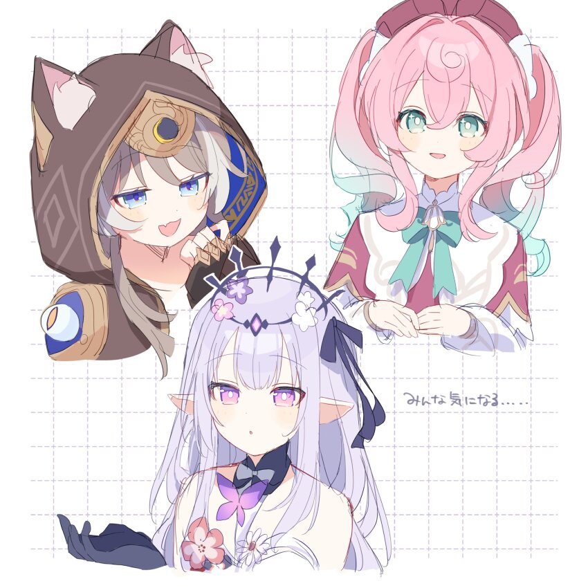 Castorice (Honkai: Star Rail) Rule 34 Image
