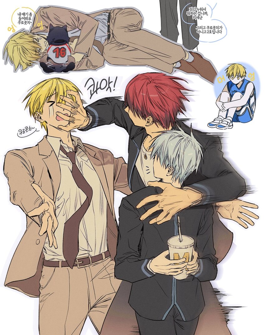 Kagami Taiga (Kuroko No Basuke) Rule 34 Image