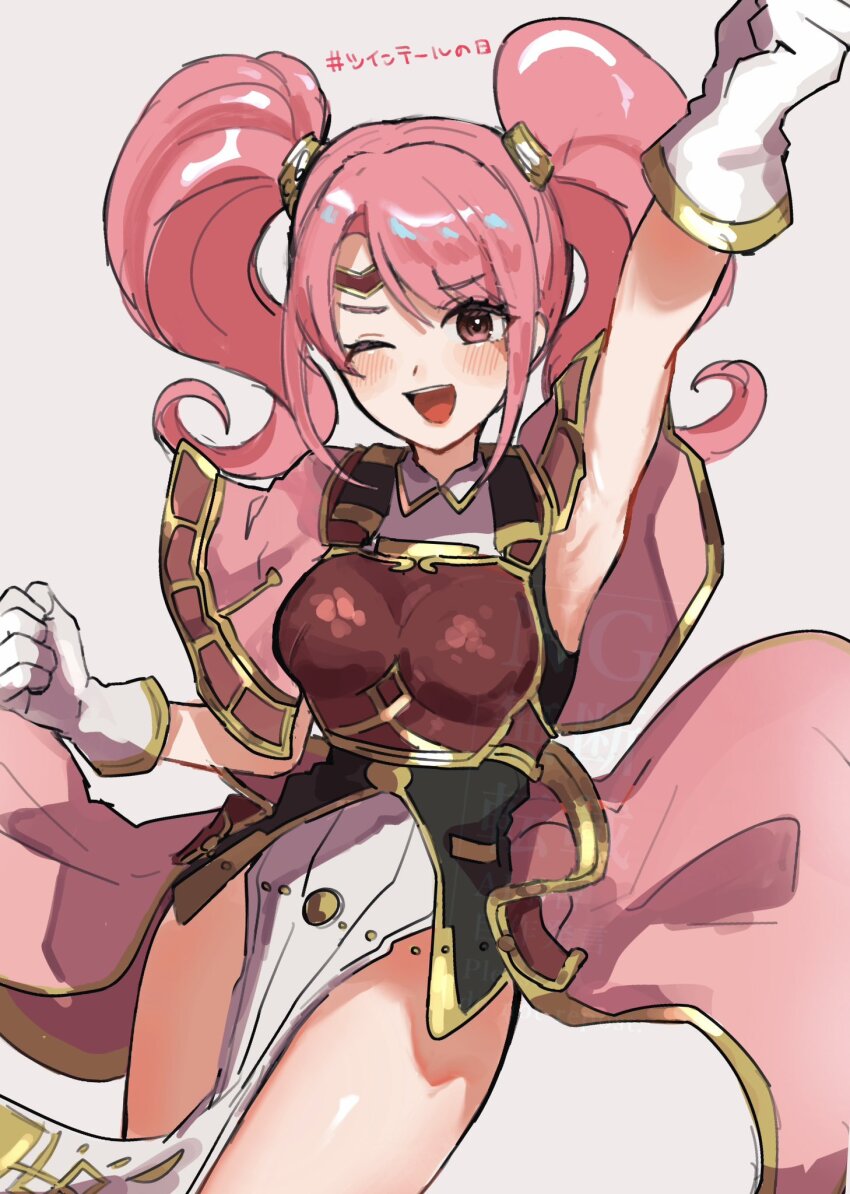 Mae (Fire Emblem) Rule 34 Image
